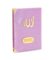 10 ADET - Şantuk Kumaş Kaplı Yasin Kitabı - Çanta Boy - İsme Özel Plakalı - Pembe Renk - İslami Hediyeler