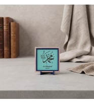 Hz. Muhammed (S.A.V.) Motifli Şık Dekoratif Obje, Modern Duruşuyla Her Mekana Uygun 10x10 cm