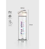 Renga Saga Desenli 630 ml Tritan Matara 912057 Bej