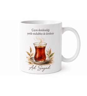 Demli Çay Görselli Baskılı Kupa Bardak Hediye Çay Severlere Özel Tasarım