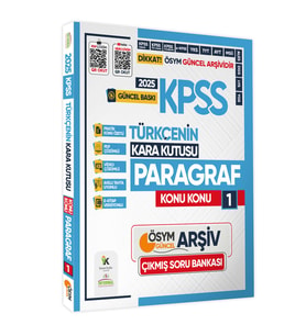 2025 KPSS Türkçenin Kara Kutusu PARAGRAF 1 KONU KONU ÖSYM Çıkmış Soru Bankası Video/PDF Çözümlü