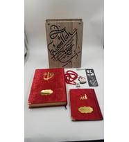 TAM SET KURANI KERİM - KİŞİYE ÖZEL YAZILAR İLE