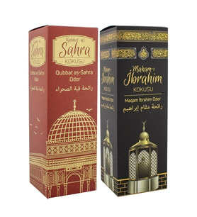 Kubbetüs Sahra Ve Makamı İbrahim Kokusu Sprey 400 Ml. Siyah