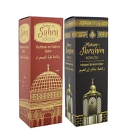 Kubbetüs Sahra Ve Makamı İbrahim Kokusu Sprey 400 Ml. Siyah