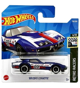 Hot Wheels '69 Copo Corvette - Lacivert (1/64) 2022 Serisi