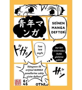Seinen Manga Defteri