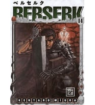 Berserk 14