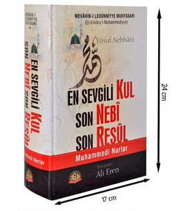 En Sevgili Kul Son Nebi Son Resul: Mevahib-I Ledünniyye Muhtasarı (Krem)
