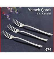 HASIR DESEN 6LI YEMEK ÇATALI