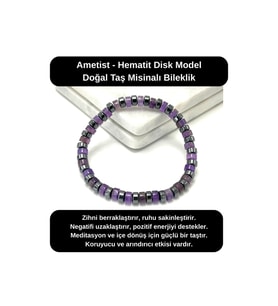 SERTİFİKALI Ametist - Hematit Disk Model Doğal Taş Misinalı Bileklik