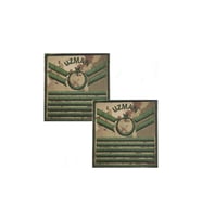 Seyhan Uzman Çavuş 5 kd. Rütbe (Kara Kuvvetleri Yeni Kamuflaj)