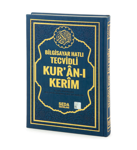 Termoderi Ciltli Satır Altı Tecvidli Kuranı Kerim - Bilgisayar Hatlı - Orta Boy -  Koyu Lacivert Renk - Seda Yayınları