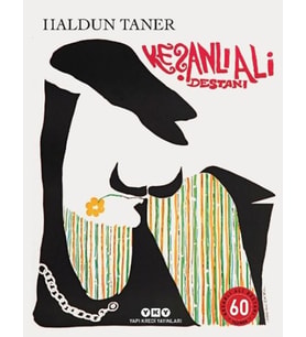 Keşanlı Ali Destanı 60 Yaşında (Numaralı Özel Baskı)