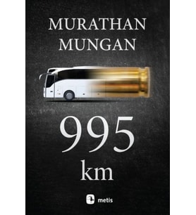 995 km