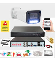 1 li Hareket Algılayan 5 MP Lens 4 Warm Led Gece Renkli Gösteren Güvenlik Kamerası Seti BS 3404W