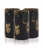 Ramadan Mubarak Siyah Silindir Kutu (18×10)