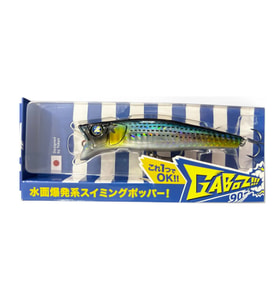 BlueBlue Gaboz!!! 90 9cm 11gr Floating (Popper) Maket Balık #3