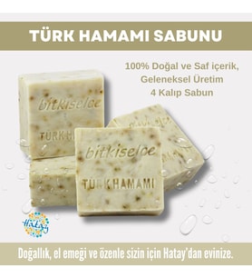 Bitkiselce Saf ve doğal içeriklerle Türk Hamamı Sabunu  450 gr (4 Kalıp)