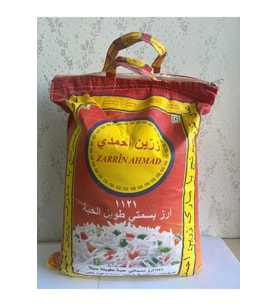 Zarrin Ahmad 1121 uzun iri taneli basmati hint sella pirinci 5 kg