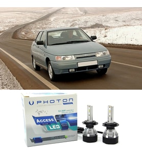 Lada Vega 2110 Led Xenon Uzun Far Ampulü H1 Access Yeni Seri Beyaz