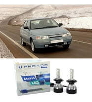 Lada Vega 2110 Led Xenon Uzun Far Ampulü H1 Access Yeni Seri Beyaz