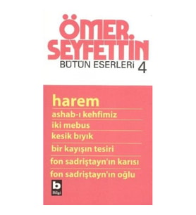 Ömer Seyfettin - Harem
