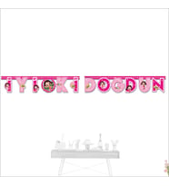Niloya İyiki Doğdun Yazı - 2 mt