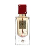 Lattafa Ana Abiyedh Rouge EDP 60 ml Unisex Parfüm