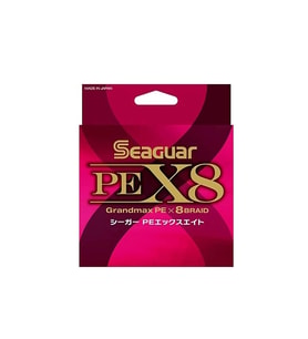 Seaguar X8 Grandmax PE 0.8-0.148mm İp Misina 150mt Multi Color