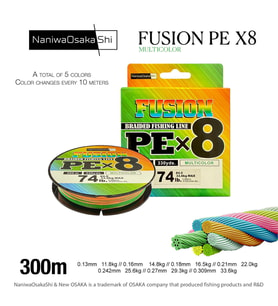 NANIWAOSAKASHI FUSION 8X 300MT MULTICOLOR 0,242MM