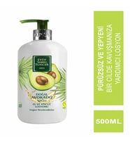 Eyüp Sabri Tuncer Doğal Avokado Yağlı El ve Vücut Losyonu 500 ml