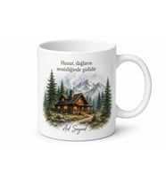 Dağ Evi Kahvesi Temalı Baskılı Kupa Bardak Hediye Porselen Mug