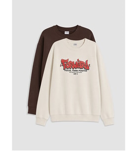 LCW Kids Bej 2'li Bisiklet Yaka Erkek Çocuk Sweatshirt