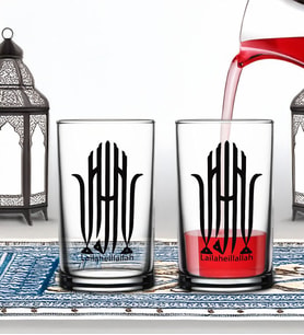 BK Gift Ramazan 2'li Şerbet Bardağı -5, Arkadaşa Hediye, Sevgiliye Hediye, Eşe Hediye