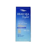 Dead Sea & Beyond Sunsafe Facial Cream For Oily Skin 50 ml Spf 50 Güneş Kremi