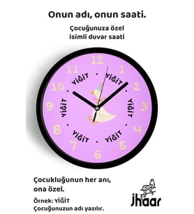 İsme Özel Çiçekli Su Kuşu Çocuk Odası Duvar Saati Orta Boy 30 cm Siyah Camlı Sessiz