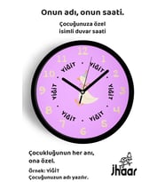 İsme Özel Çiçekli Su Kuşu Çocuk Odası Duvar Saati Orta Boy 30 cm Siyah Camlı Sessiz