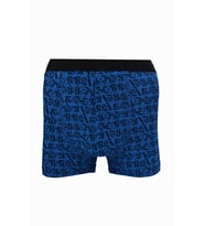 Erkek Desenli Likralı Penye Boxer Berrak-4480