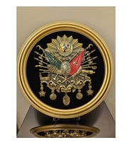 Osmanlı Tuğrası Siyah Gold Duvar Süsü