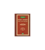 Nuru'l Misbah Nuru'l Izah Tercümesi Taharet Namaz Oruç Zekat