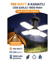 Şarjlı 4 Kanatlı Kamp Lambası 1800 mAh Bataryalı LED Çadır Lambası Askılı Acil Durum Aydınlatma 150W