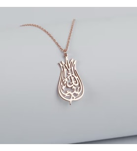 Tasarım Lale Maşallah Kolye 925K Gümüş (Rose)
