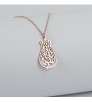 Tasarım Lale Maşallah Kolye 925K Gümüş (Rose)
