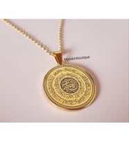 Afetlerden Korunma Sayı Sekanslı Ve Ayetel Kürsi Duası Unisex Kolye (Gold)