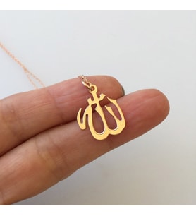 Altın Kaplama Allah Yazılı Arapça Gümüş Kolye