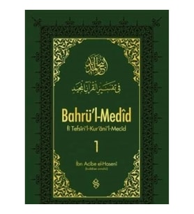 Bahrül Medid (1.Cilt)