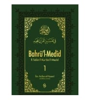Bahrül Medid (1.Cilt)