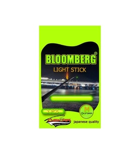 OSKAR BLOOMBERG 2Lİ FOSFOR 4.5X39mm