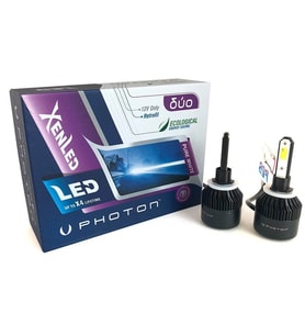 Duo H27 Uyumlu 12V LED Headlıght
