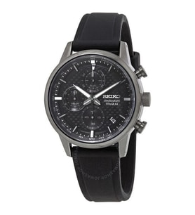 Seiko SSB393P1 Chronograph Titanium Erkek Kol Saati &